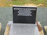 image of grave number 646238